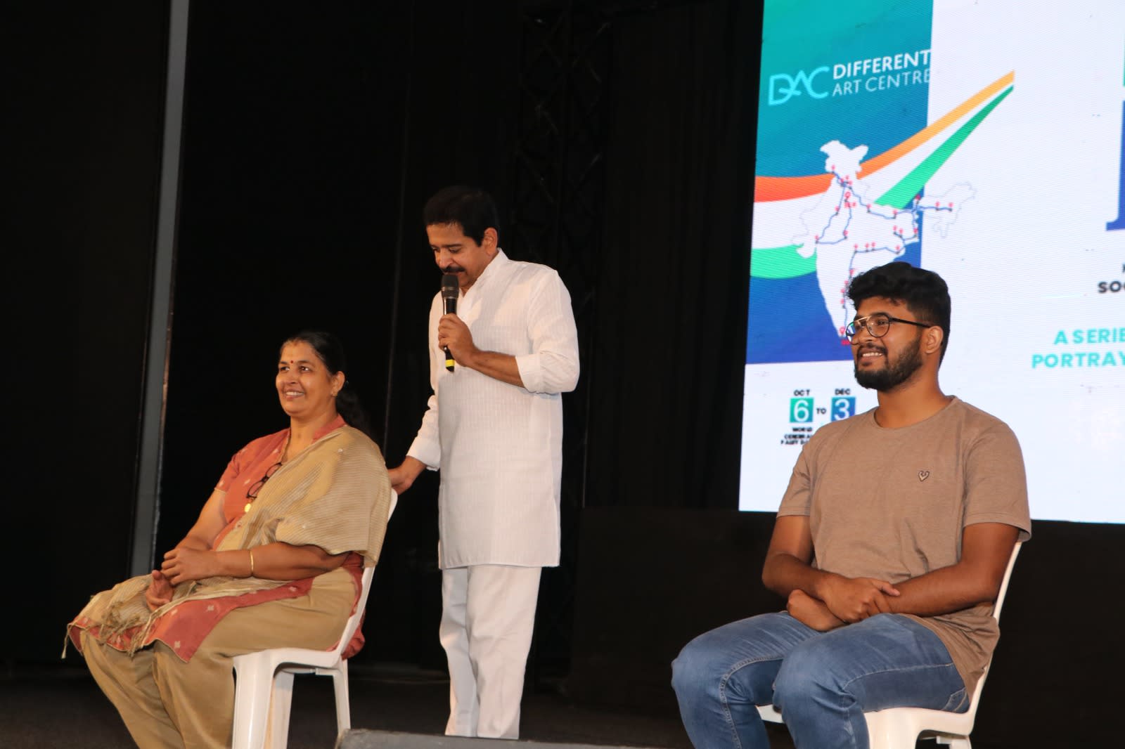 MCUBE Inclusive India By Gopinath Muthukad 2024 12 — MCUBE, Inclusive India, By Gopinath Muthukad - 2024